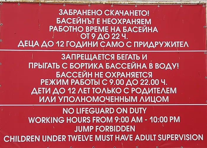 Lejlighed бутикови студиа брита *